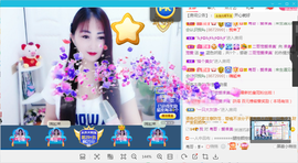 凑美没人爱主播照片
