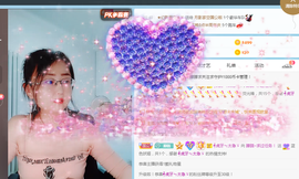 朦胧～～主播照片