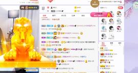 参会人数主播照片