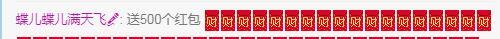 冰凌吖~的图片