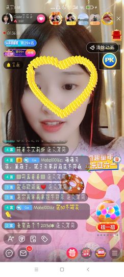 Ccake小仙女主播照片