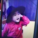 王杰云