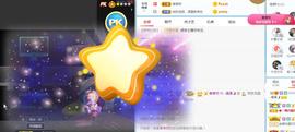 曼曼🌙暂停直播主播照片