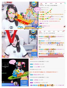 💙欣宝吖（暂休）主播照片