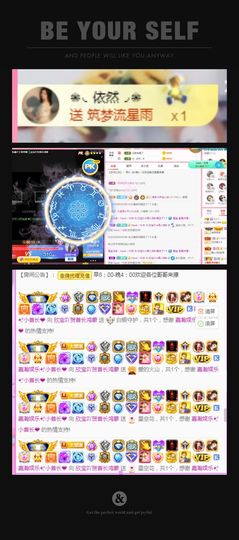 💙欣宝吖（暂休）主播照片