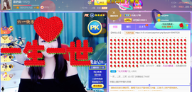 曼娜丽莎主播照片