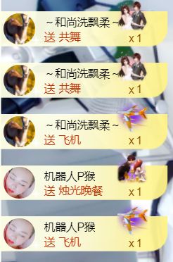 曼娜丽莎主播照片