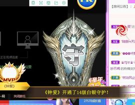 开心果冰儿主播照片