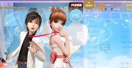 ━☆简希づ休息中主播照片