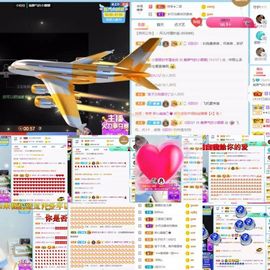 萌娜佛系版🎤主播照片
