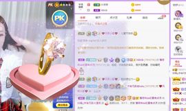 如嫣休休休主播照片