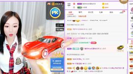 如嫣休休休主播照片