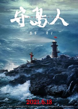 超持久“桑拿天”来了主播照片
