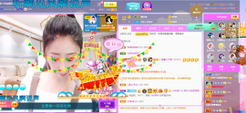 聆听~爱唱歌的图片