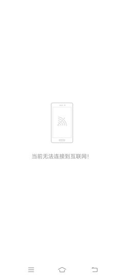 ……若主播照片