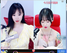 倾颜贺我杰哥荣升公爵的图片
