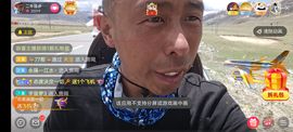 别了，聊聊天主播照片