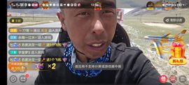 别了，聊聊天主播照片