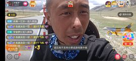 别了，聊聊天主播照片
