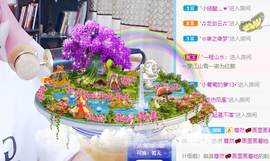 寵儿感恩有你的图片