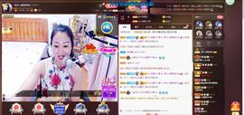 🎶琴儿幸福满满🎶的图片