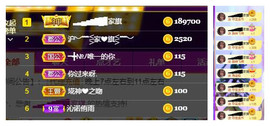 ━╋红太狼的图片
