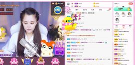 糖笑笑゛等风也等伱主播照片