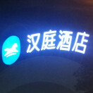 春暖花开6kr