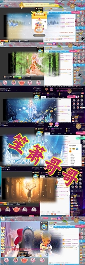 休....的图片