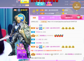 曼娜丽莎主播照片