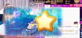 小怡换59118直播主播照片