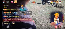 别了，聊聊天主播照片