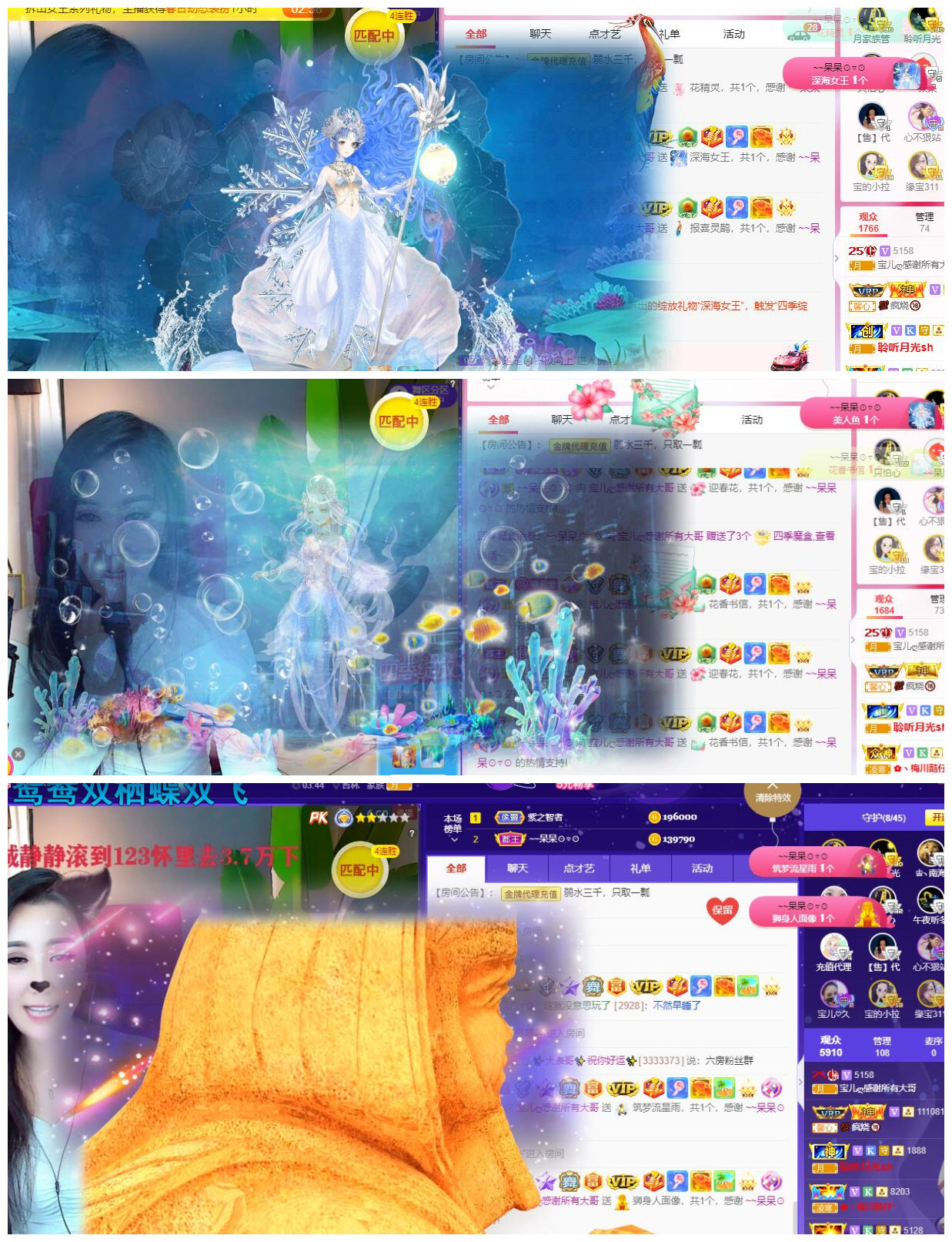 宝儿♚贺逛逛国公啦的图片