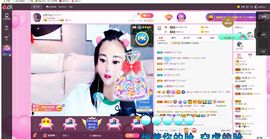 ღ佳儿ღ主播照片