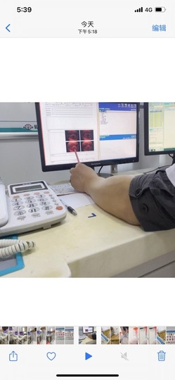 胖可退了主播照片
