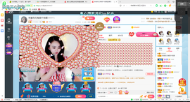 幸运❁小符号主播照片