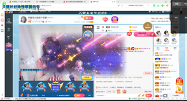 幸运❁小符号主播照片