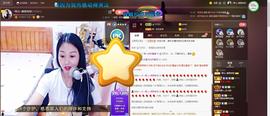 🎶琴儿幸福满满🎶的图片