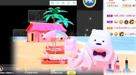 蓝小莓小朋友主播照片
