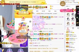 吴小优主播照片
