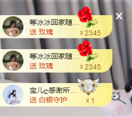 遇见美丽❤的图片