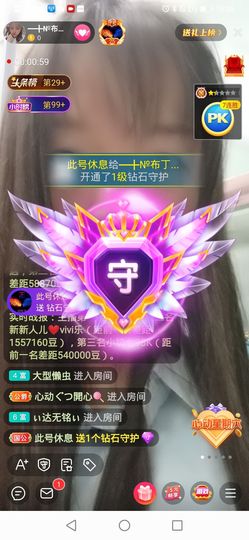 ━╋红太狼的图片