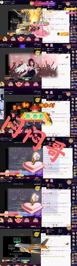 休....的图片