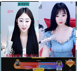 倾颜贺我杰哥荣升公爵的图片