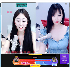 倾颜贺我杰哥荣升公爵的图片