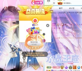 娜塔莎退主播照片