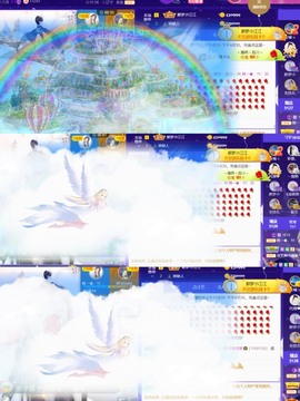 筱一✿．休的图片