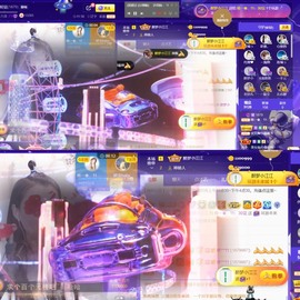 筱一✿．休的图片