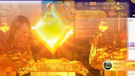 九公主99主播照片