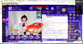 幸运❁小符号主播照片